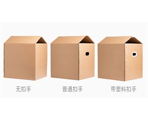 六安搬家纸箱 (4)